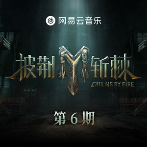 授索现代人A片三饭
