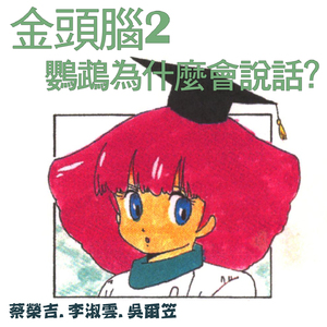 授索现代人A片三饭
