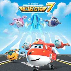 授索现代人A片三饭
