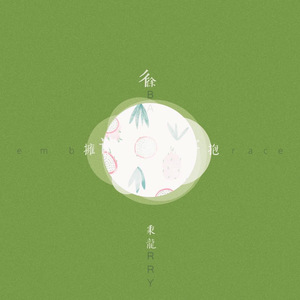 授索现代人A片三饭
