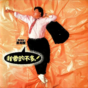 授索现代人A片三饭
