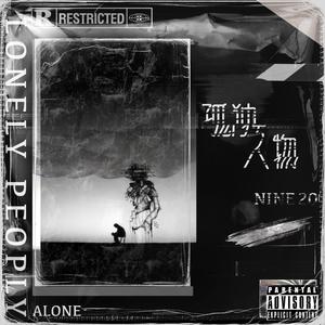 授索现代人A片三饭
